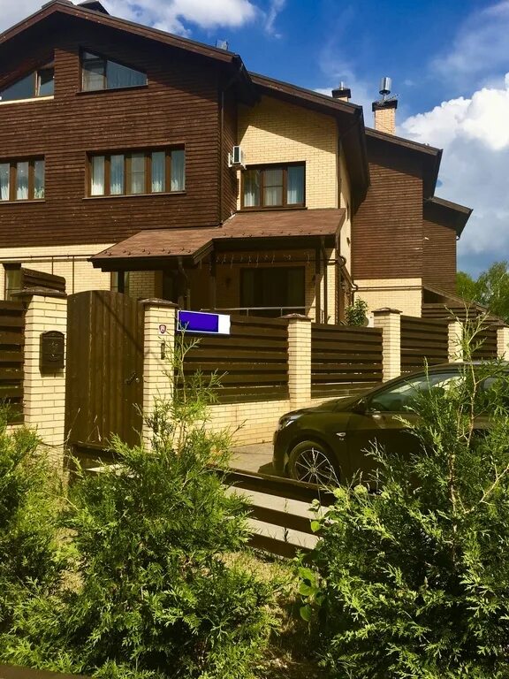 Эко кемпинг солнечный красноярск. Солнечногорск парк отель солнечный 4 *. Лесные поляны ул солнечная 26 к3. Пансионат солнечный подмосковье солнечногорск. Г.