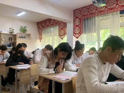 Уто нцт