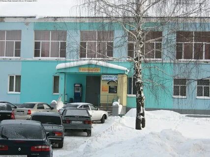 Канаш завод