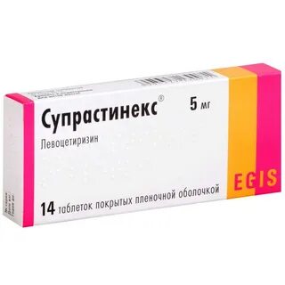 Супрастинекс таблетки