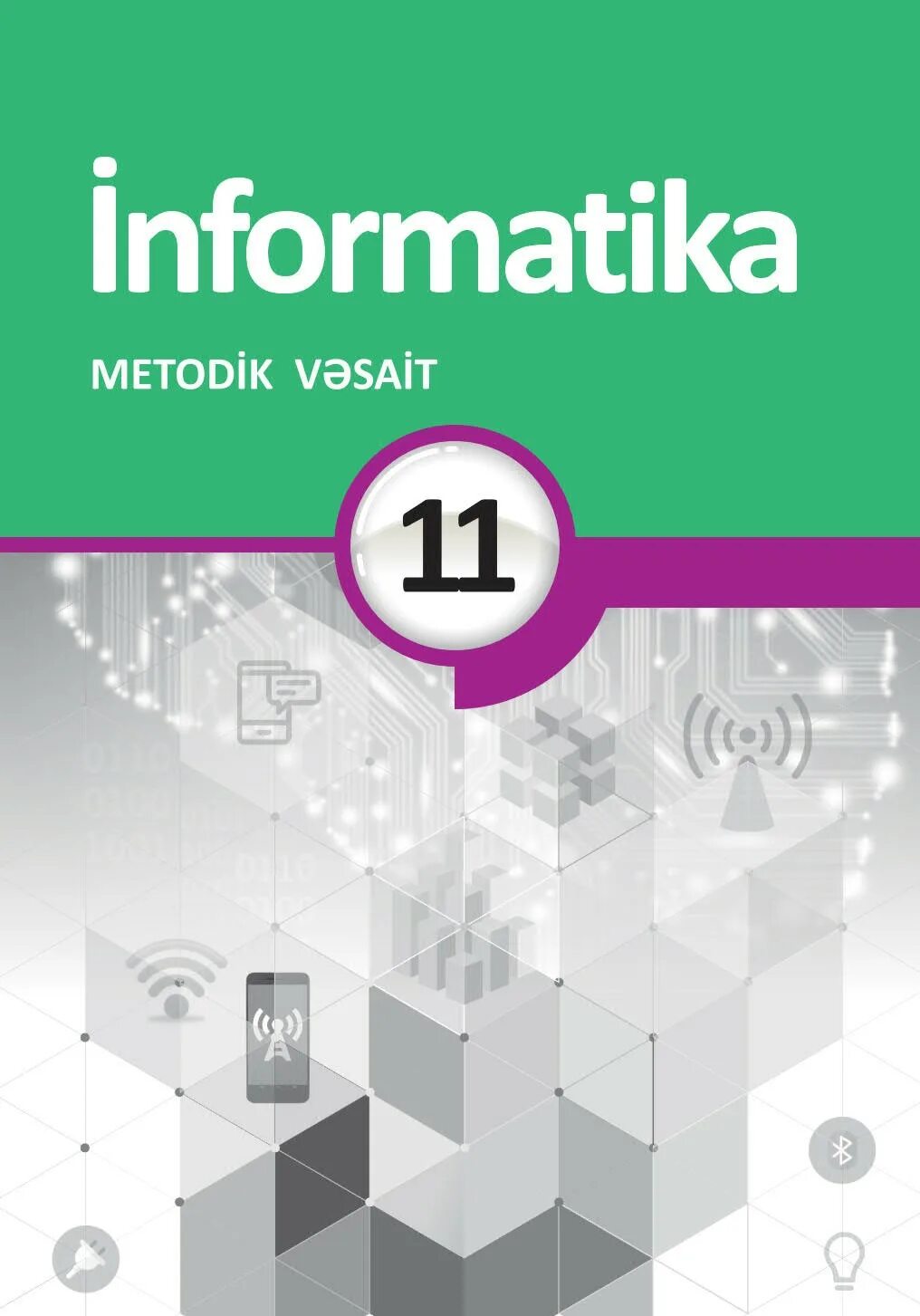 7 sinf informatika darslik. Информатика kitob. -Sinf Informatika. Информатика дарслик. 11 Sinf Informatika.