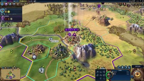 Civilization ключ