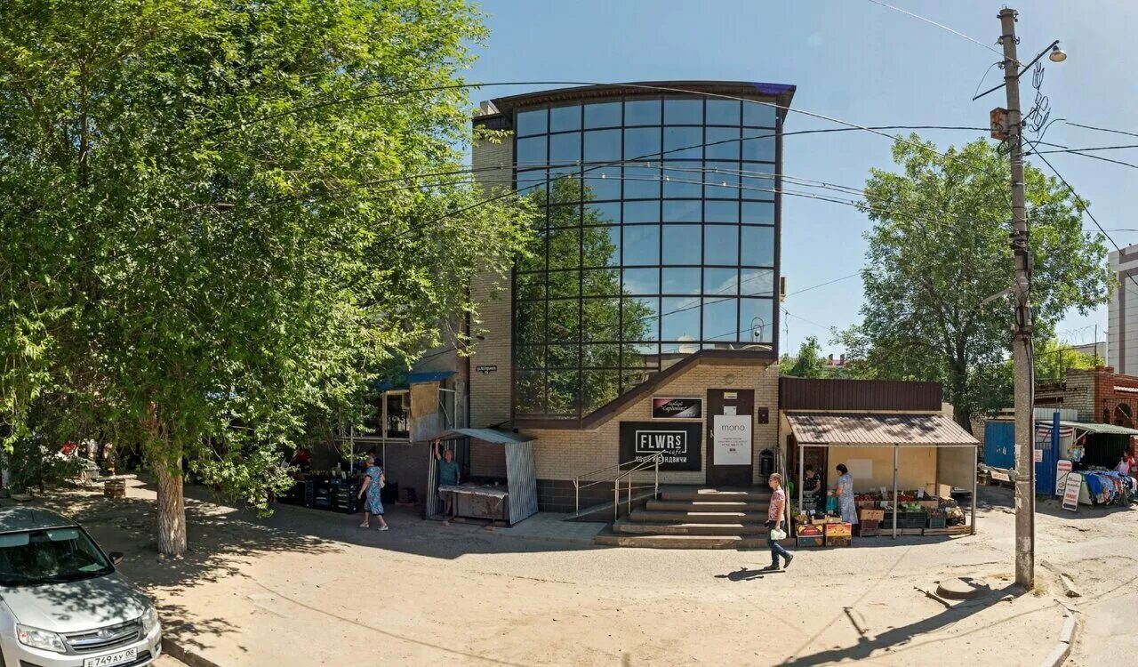 Пункт самовывоза сдэк. Хасавюрт ул тотурбиева 60 сдэк. Максима горького, 25 ,. Улица пушкина элиста. Элиста сдэк горького.