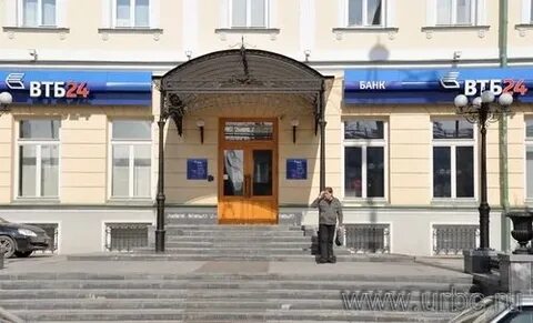 Втб уралмаш