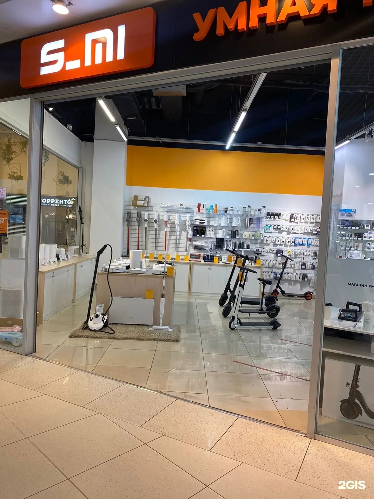 Q-Store, магазин табака и курительных принадлежностей, Ленинский просп., 95Б, Во