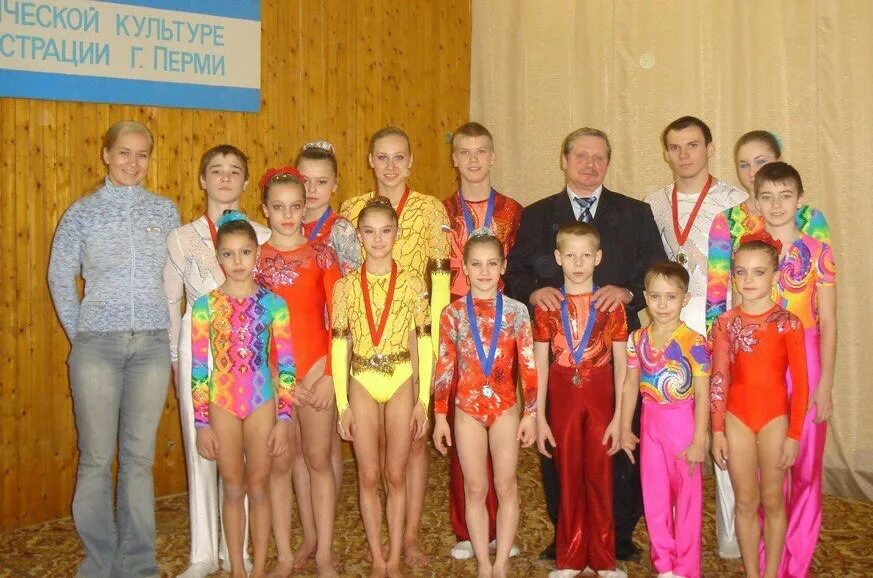 спортивная акробатика екатеринбург баумана 15а. акробатика в екатеринбурге. спортивная школа 19 екатеринбург. спортивная акробатика екатеринбург баумана 15а. спортивная школа акробатика екатеринбург.