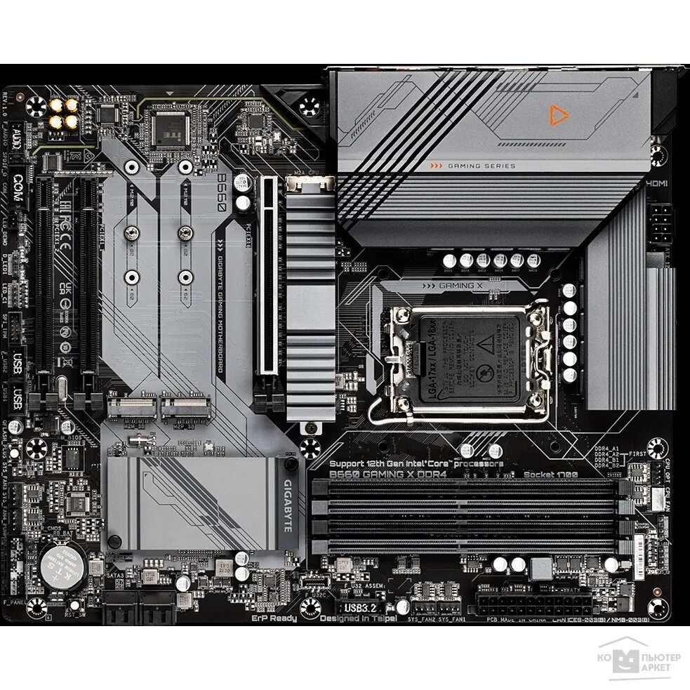 Gigabyte b660 gaming ax. Gigabyte b660 Gaming x. Gigabyte b660m Gaming x ddr4. Gigabyte b660m Gaming ddr4. B660 Gaming x AX.