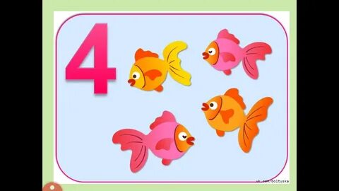 Сандар 4