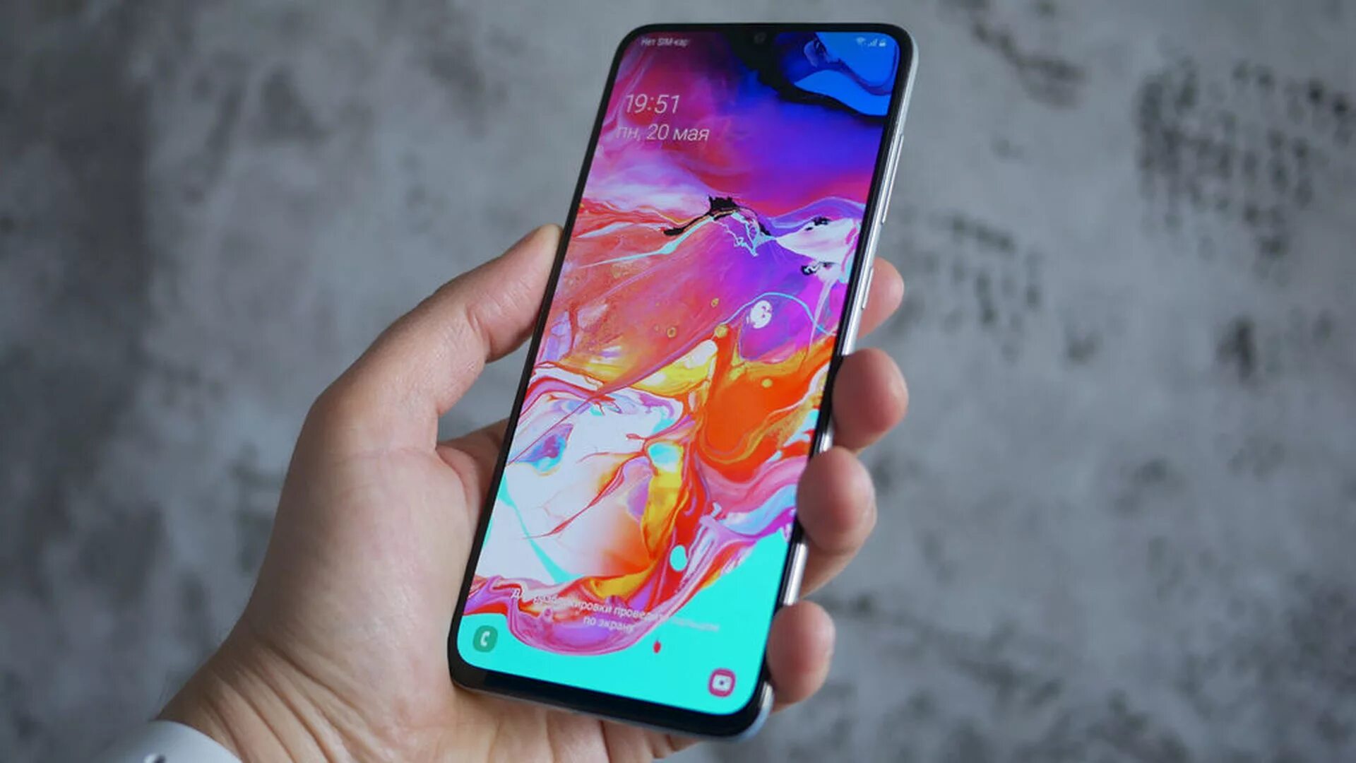 Смартфон samsung galaxy a14 зеленый. Смартфон samsung galaxy a70. samsung galaxy a70 2025. samsung galaxy a70 black. самсунг а70 ультра.