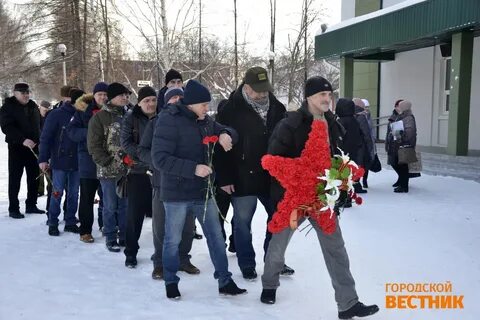 Отметили февраль