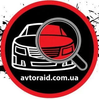 Авторейд