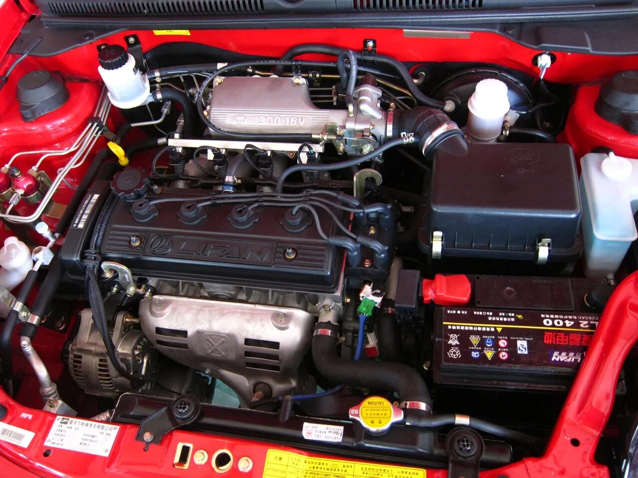 Двигатель лифан 1.3. Двигатель Лифан Смайли 1.3. Двигатель Лифан 320. Lifan Smily двигатель. Lifan 320 двигатель.