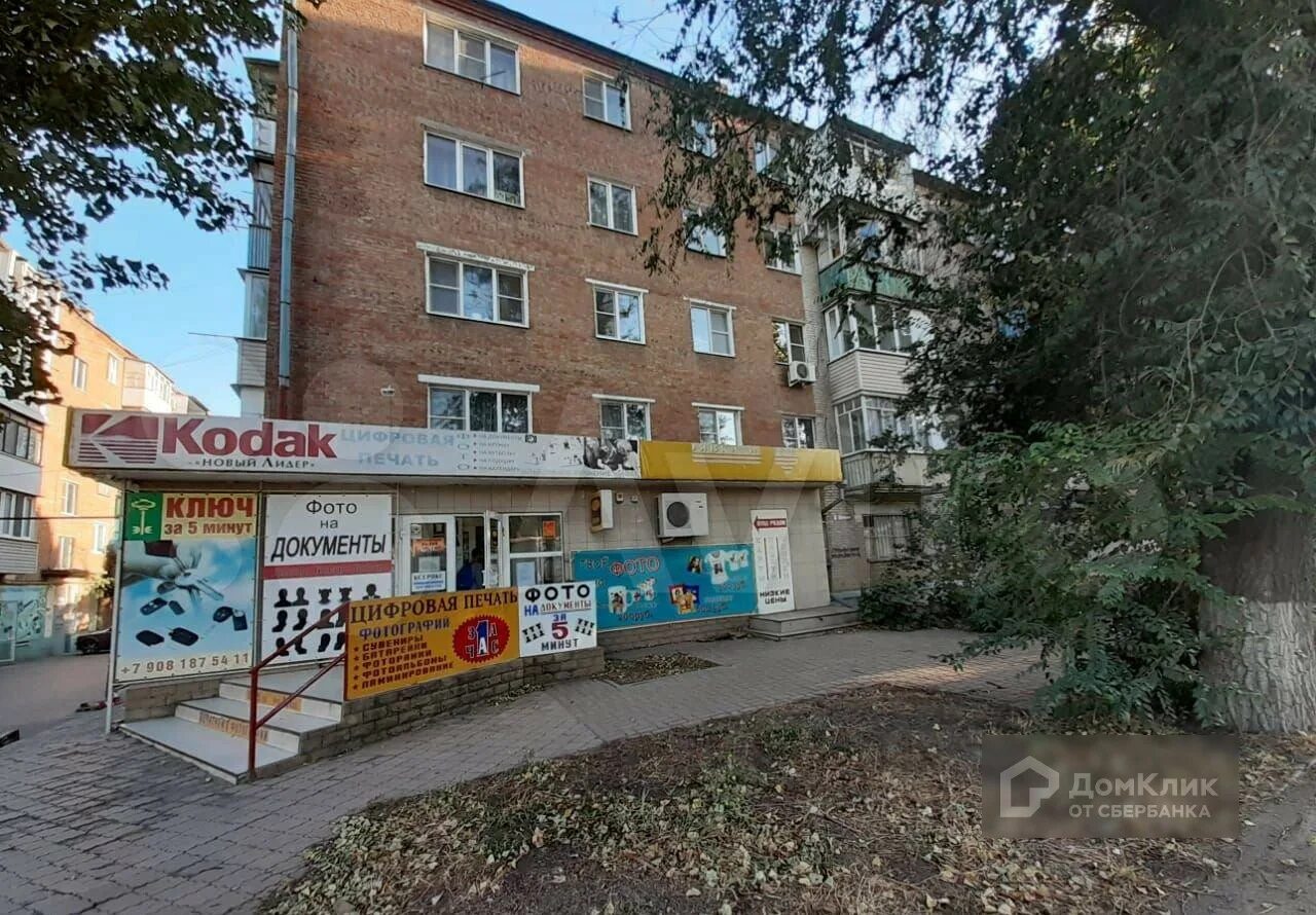 Фото москатова таганрог. Г. Москатова 6/2 таганрог. Таганрог москатова 27б. Фото москатова таганрог.