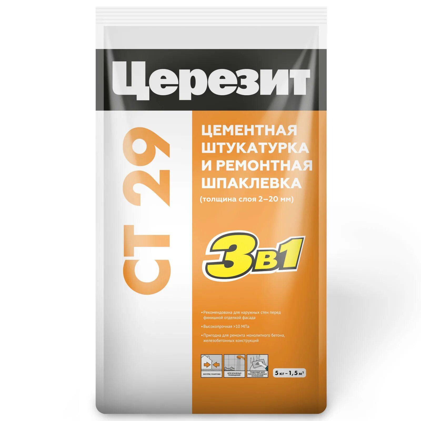 Штукатурка церезит ст29. Цементная штукатурка церезит. церезит ст 29. шпатлевка ceresit. сересит 29.