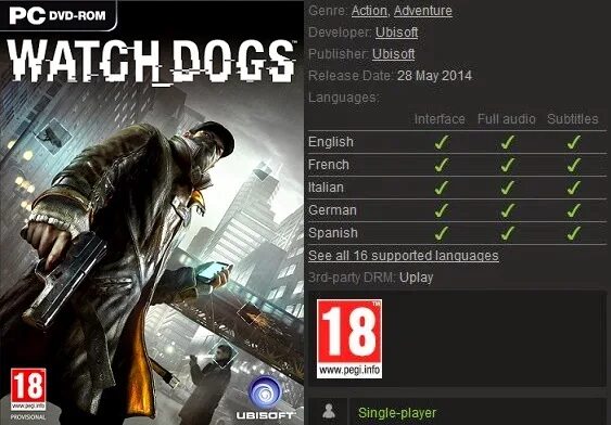 Сколько весит watch. Вотч догс диск на ПК. Watch Dogs коды на ПК. Сколько весит вотч догс 1. Сколько весит watch Dogs на ПК.