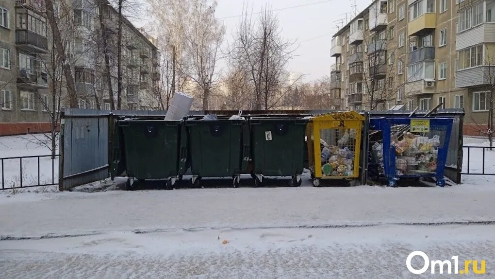 Экология новосибирск октябрьская ул 42 отзывы. Бц октябрьский. Октябрьская 42 новосибирск. Экология новосибирск логотип. Экология новосибирск октябрьская ул 42 отзывы.