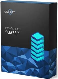 Альт сервер