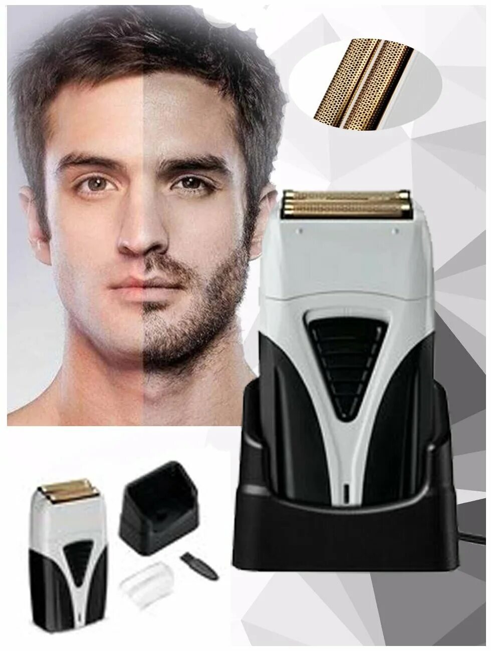 Электрон бритва. Бритва braun series 3. Б-у эл. Электрон бритва. Электробритва braun 7680 описание.