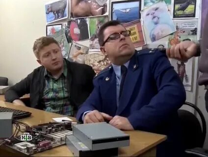 Прокурорская проверка откройте