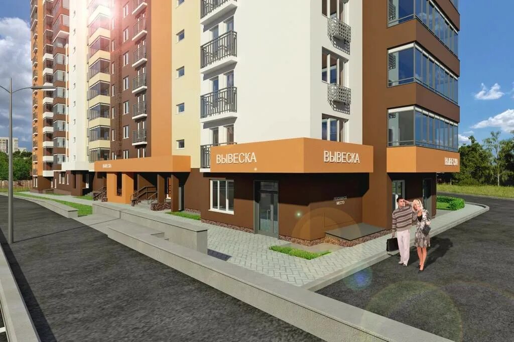 высотный дом. небоскреб из контейнеров, мумбаи. соколе, вологодская область. первый многоэтажный дом. современные жилые здания.