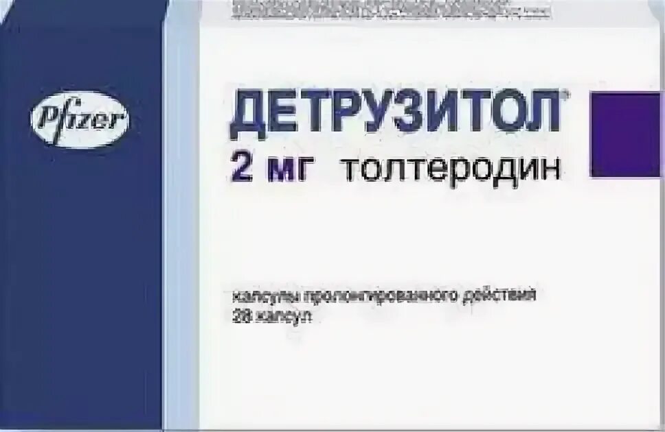 Толтеродин цена. Толтеродин таблетки. Ролитен таблетки. Ролитен 2 мг. Детрузитол аналоги.