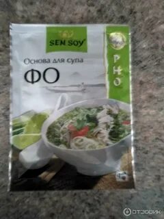 Sen soy основа для супа