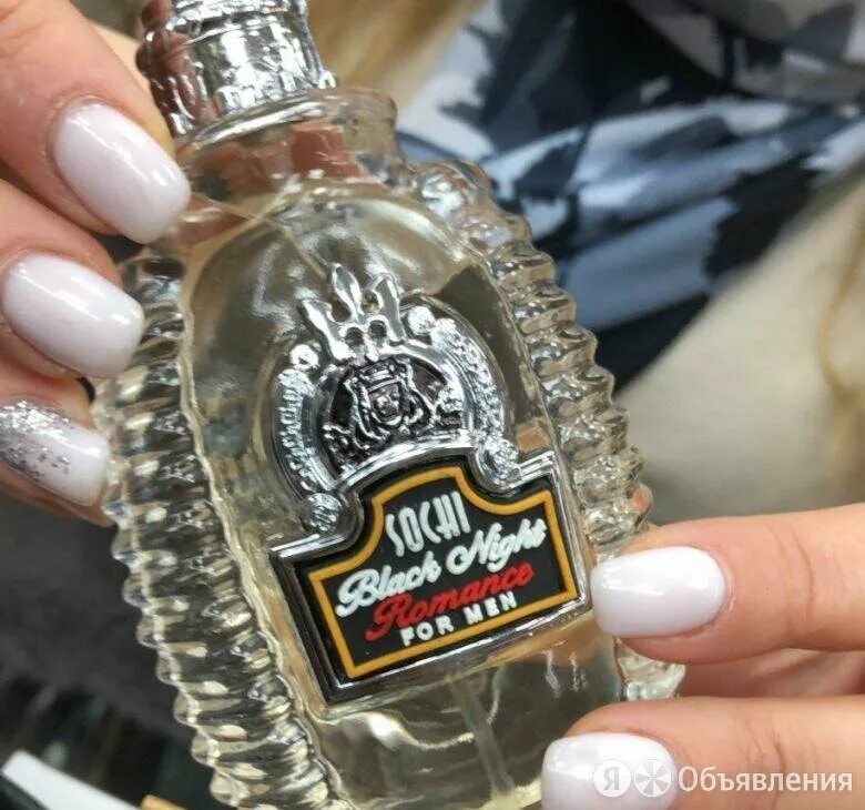 духи из сочи. Shaik sochi onyx edp (m) 80ml. парфюм breeze. Bvlgari man in glacial essence. парфюм shaik for men eau de parfum.