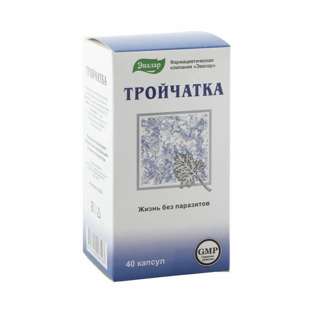 Какие лекарства входят в тройчатку