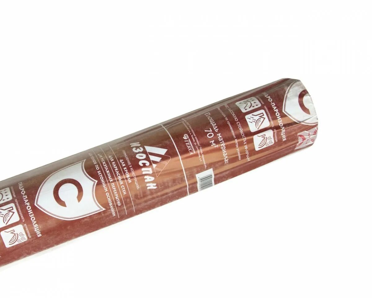 М. Пароизоляция м2. Axton ветро влагозащита 70м2. Пароизоляция ursa seco b 1,5х40м 60м2. Теплоизоляция мегаспан 1м*2мм-50м.