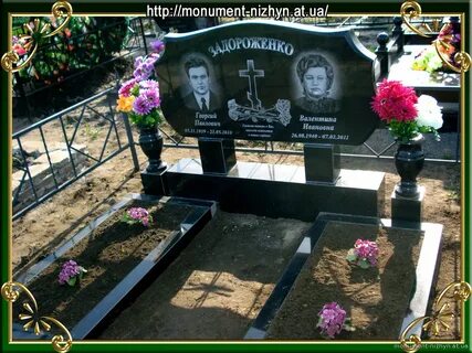 Памятник родителям на могилу