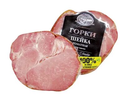 Ближние горки