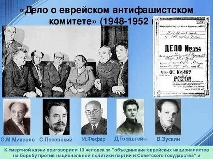 Дела г