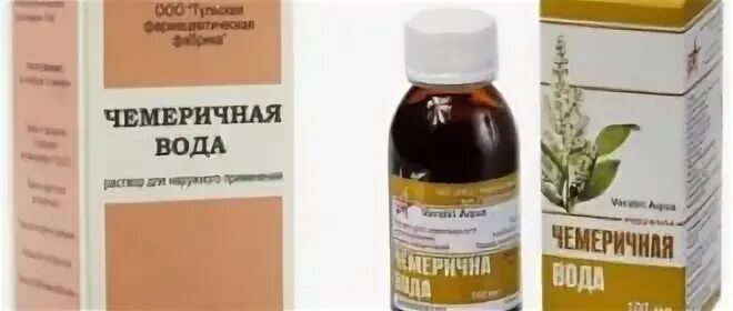 Чемеричная вода. Чемеричная вода. Чемеричная вода аналоги. Чемеричная вода кошке. Чемеричная вода кошке.