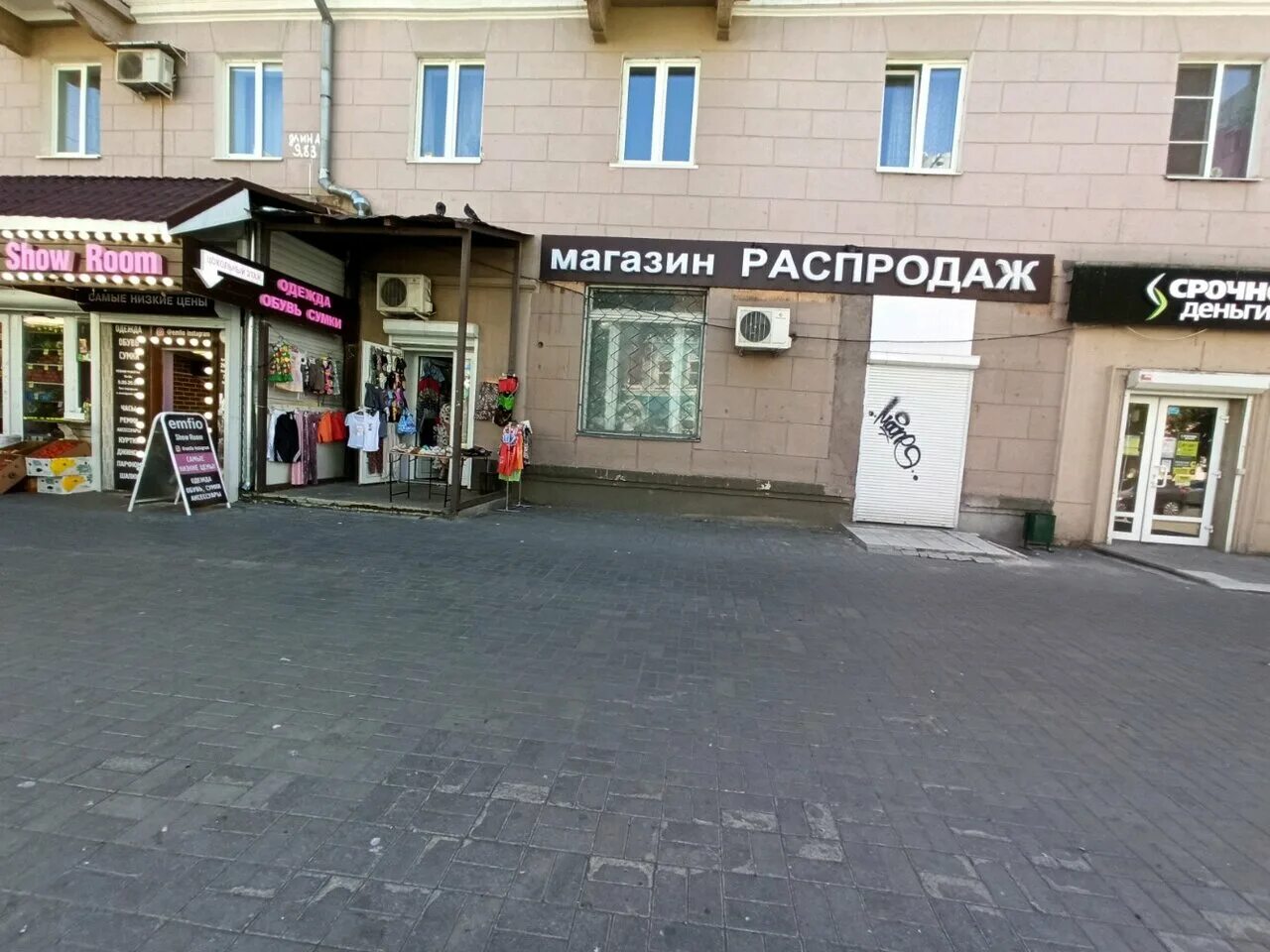 энгельса 63 челябинск на карте. энгельса 39 волжский. жукова 41 спб. ул. энгельса 39 на карте.