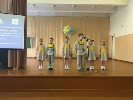 Школа 44 череповец