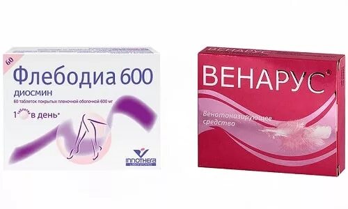 Флебодиа 600 аналоги Франция. Детралекс Венарус Флебодиа 600. Флебодиа 800. Флебодиа 500. Флебодиа 30 купить