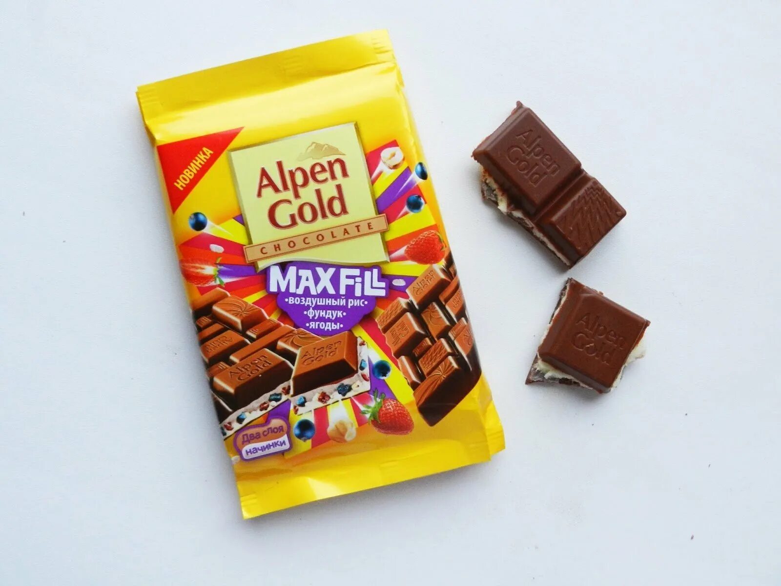 Плитка шоколада Альпен Гольд. Шоколад Альпен Гольд. Шоколад Alpen Gold Max fill. Клубничный шоколад Альпен Гольд. Анпенгольд шоколад