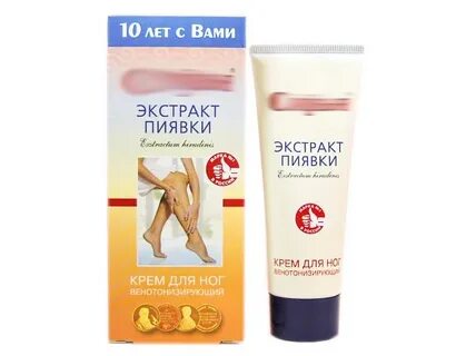 Крем экстракт пиявки инструкция