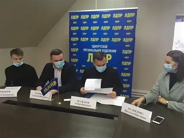 Срок полномочий делегатов конференции