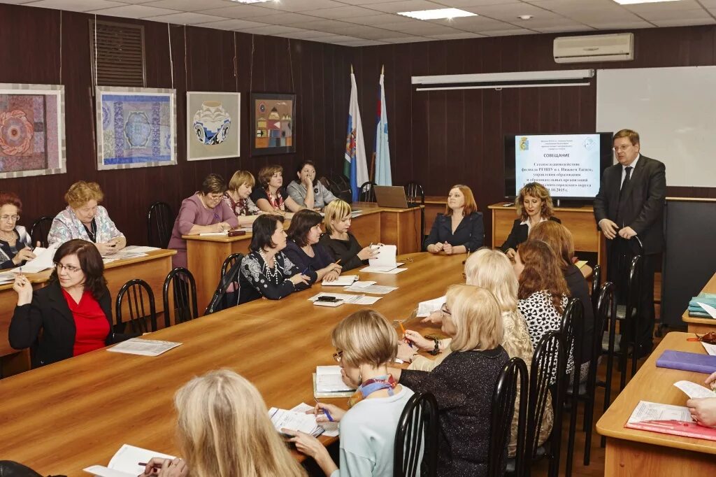 Сайт горноуральского городского. Горноуральский администрация. Администрация Горноуральского городского округа и Горноуральский. Столовая НТГСПИ. Управление образованием Горноуральского городского округа.