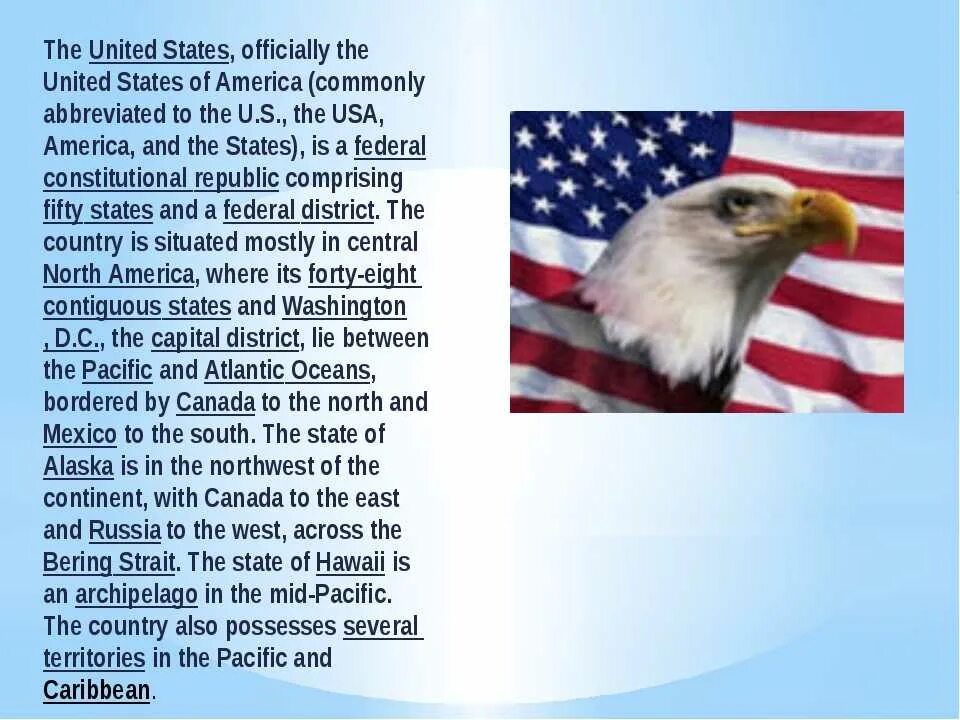 Рассказ о США. Рассказ про Америку. США на английском языке информация. Доклад на тему США. Гимн флагу сша