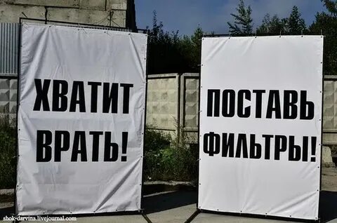 Ври не установлен