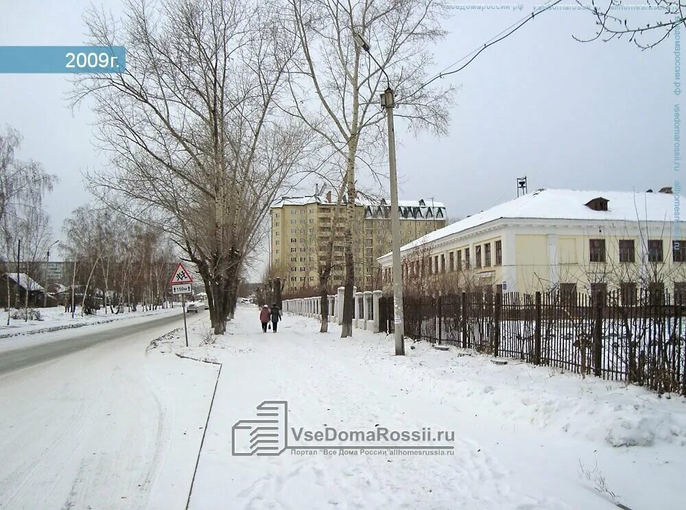 История школы новосибирска. Школа 148 Новосибирск Первомайский район. Героев революции 68 Новосибирск. Улица героев революции Новосибирск Первомайский район. Новосибирск Первомайский Райен улица героев революции школа 148.