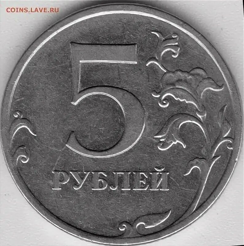 5р. 5р-41. 2б. 5 Р класс.