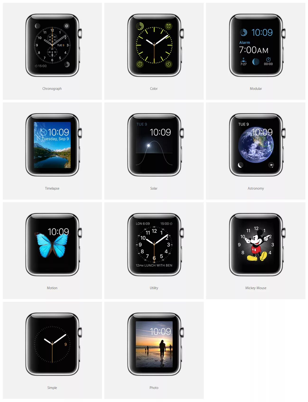 Дата выпуска apple watch. Smart часы apple iwatch. iwatch apple 10. эппл вотч 8 экран. последняя версия смарт часов айфон.