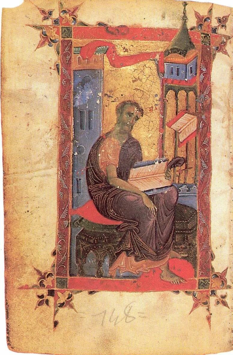 Апостол 12 века. Книжная миниатюра лука евангелист. книжная миниатюра византия 11 век. апостолы книжная миниатюра византия. апостол лука (миниатюра остромирова евангелия).
