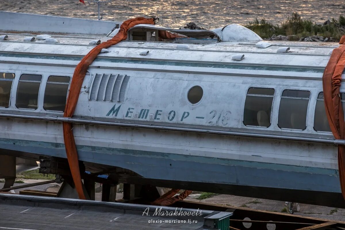 Метеор братск. Метеор братск