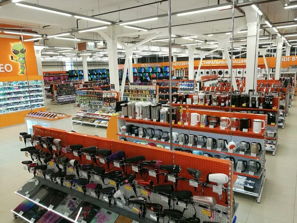 Dns лысьва. лысьва днс смышляева. лысьва днс тц. лысьва днс смышляева. лысьва 2017 dns.