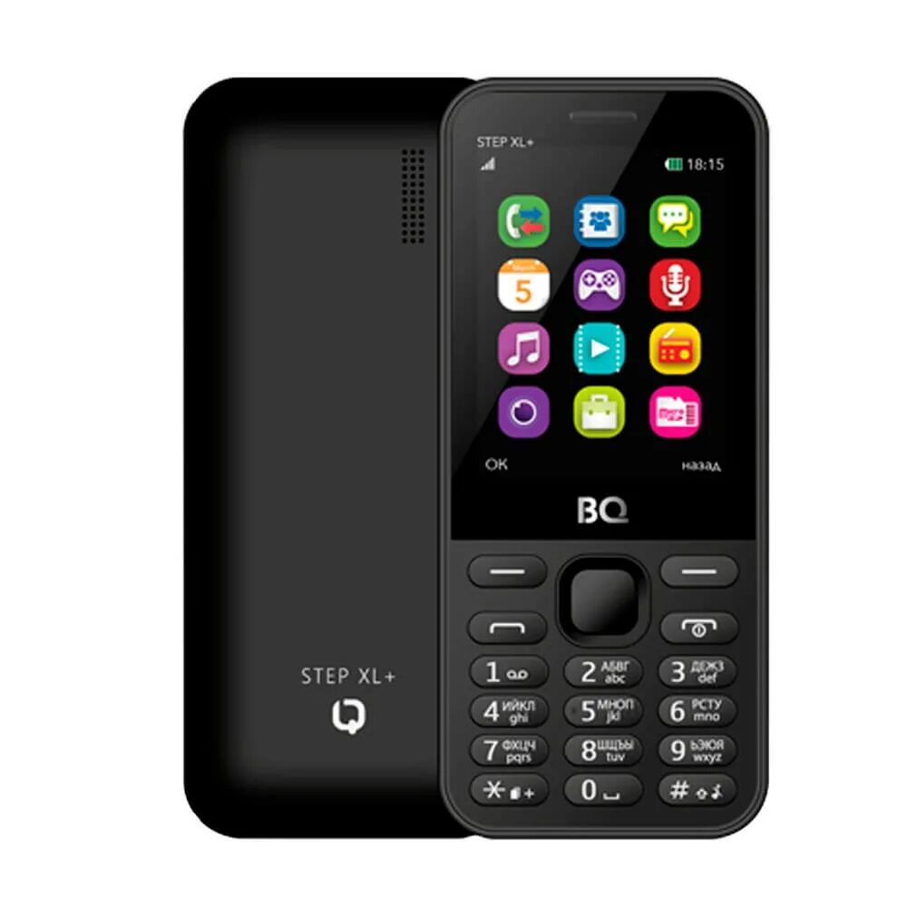 Очень дешевый телефон. BQ-2831. Телефон BQ 2800 Alexandria. Телефон BQ 2815 only (Black). BQ Step XL+.