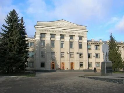 Воронеж механический